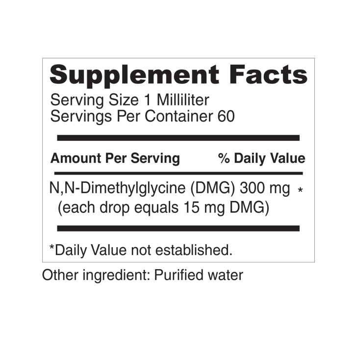 PSN DMG (300 mg) - Image 4